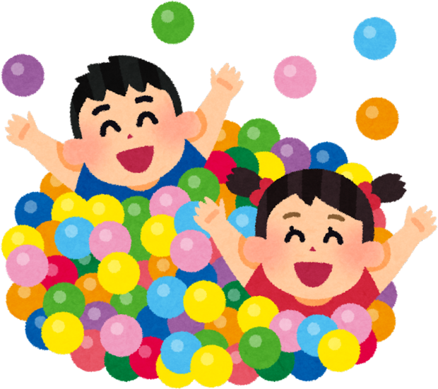 Children Playing in a Colorful Ball Pit Illustration